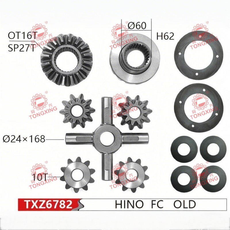 OEM 41331-1400 Differential Side Gear Kit for HINO FC Dump Trucks with Anti-Wear Coating