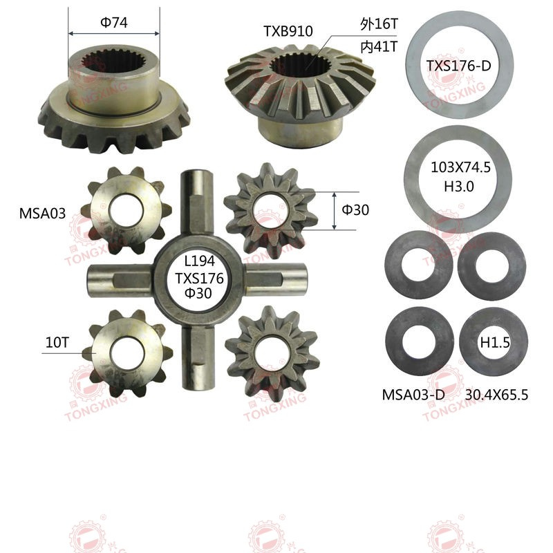 ISUZU FTR Differential Pinion Gear Kit 1-41551-010-0 - OEM Quality