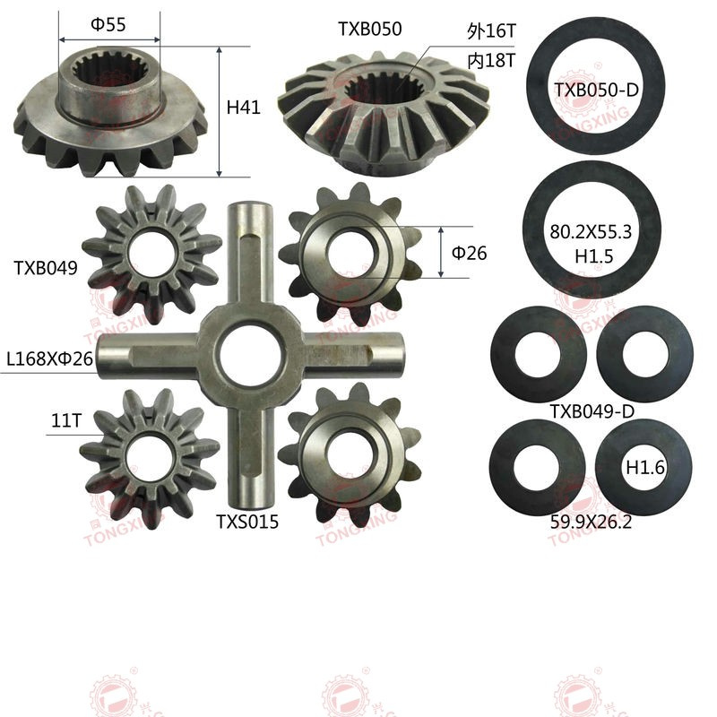 MITSUBISHI FUSO PS100 Differential Side Gear Kit MB308115 for 4D30/4D31 Engine Replacement