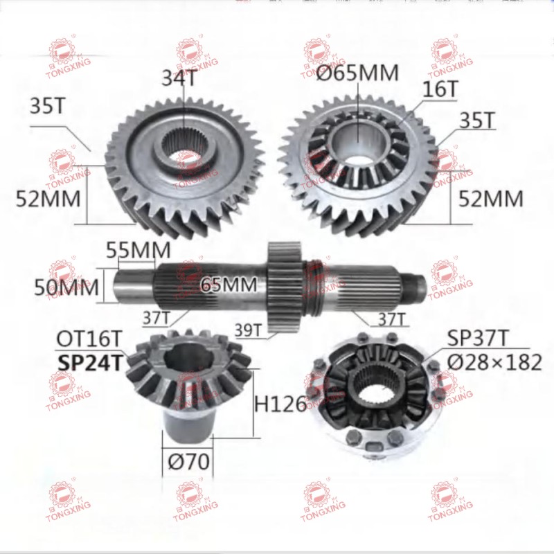 HINO TRUCK 750 Differential Gear & Shaft Assembly Kit with Drive Gear 41252-1190 – Heavy Duty Replacement