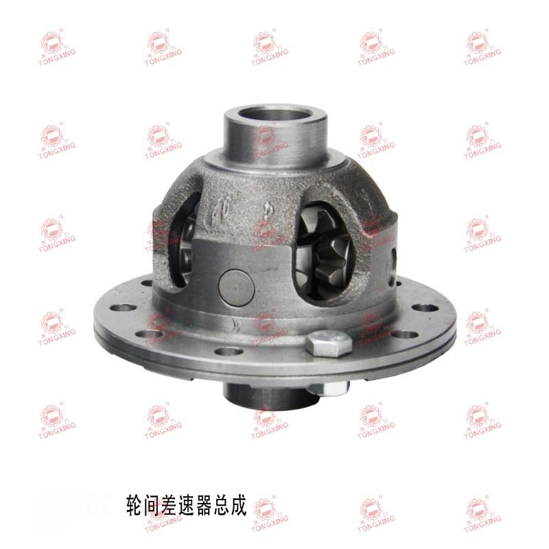Toyota Rear Differential Case 41311-BZ020 OEM Replacement for Tacoma/Tundra/4Runner