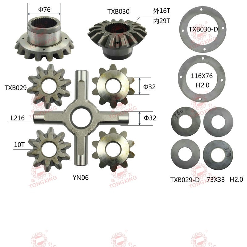Hino 41331-1020 Differential Planetary Gear Repair Kit Components – Professional Quality