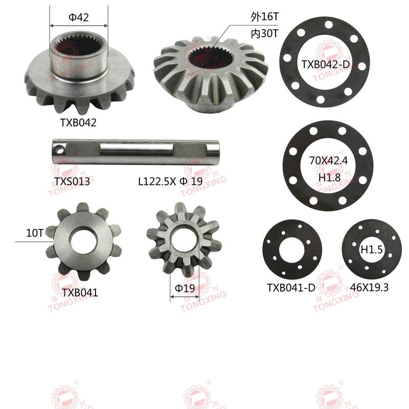 oem-41331-35010-differential-gear-set-hilux-4wd