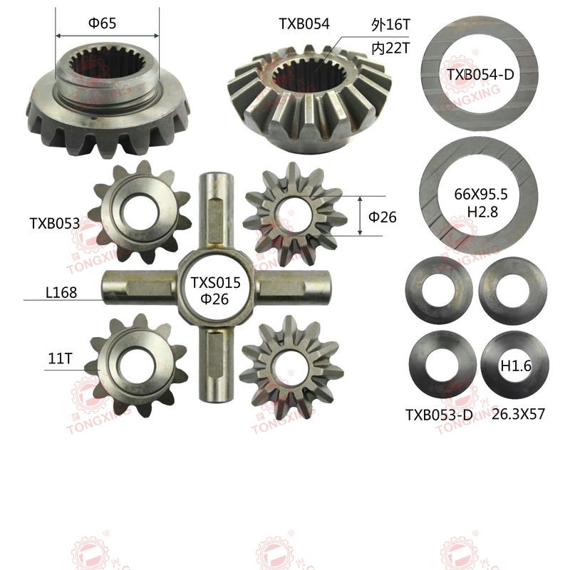 MITSUBISHI FUSO FV418/6D16 Differential Side Gear Kit MC803629 with Precision Machined Gears