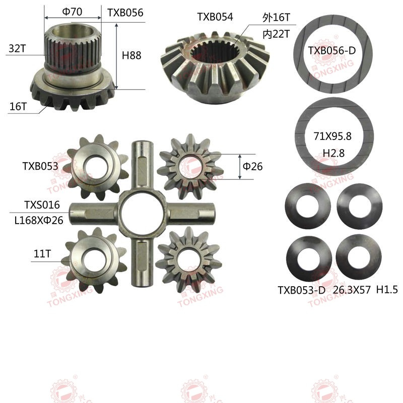 Mitsubishi FUSO 6D16T Front Differential Long Side Gear KIT12820-04500