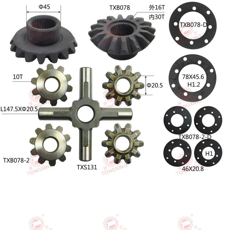 Toyota Coaster Differential Repair Kit OEM 41331-35020/41341-55021/41331-60060