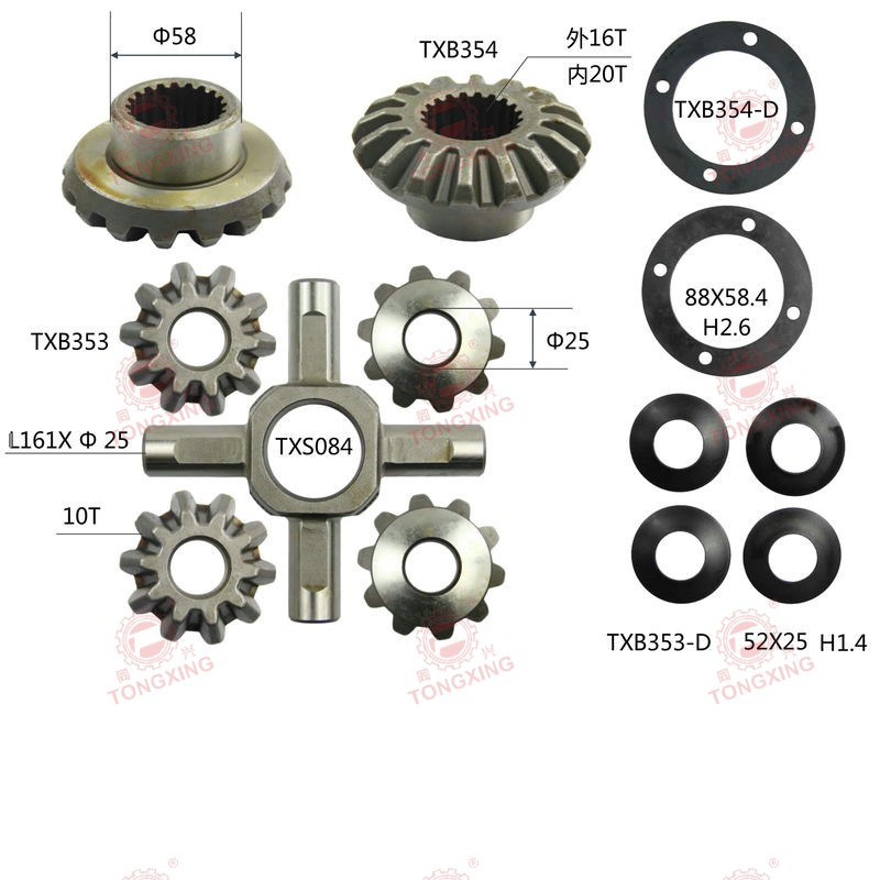 High-quality Isuzu NPR120 Differential Planetary Gear Set (Part1-41561-0250) for Heavy-Duty Trucks