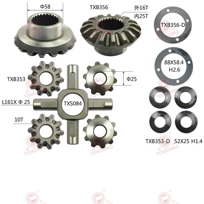 ISUZU FBR Differential Side Gear 1-41561-0179 (1415610179) - High-Strength OEM Replacement for Truck Differential Kits