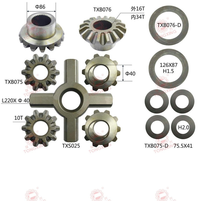 Nissan UD CW520 Truck Differential Repair Kit 38423-90017 - Heavy-Duty Gear Components