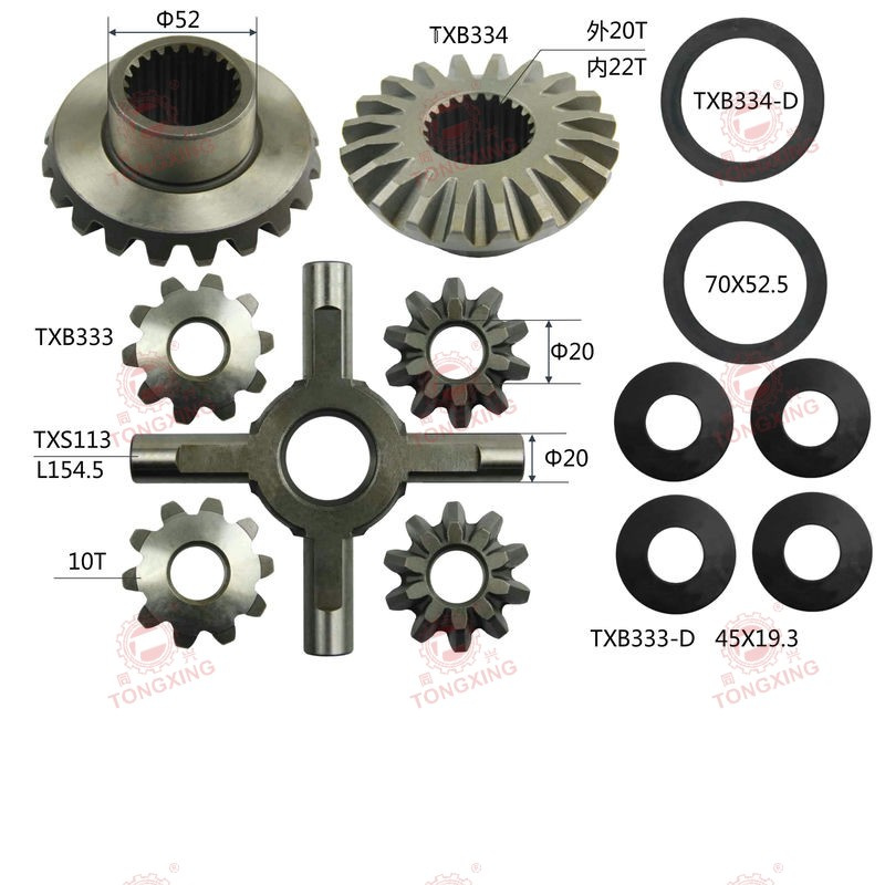 ISUZU OEM Rear Differential Side Gear Kit 1-41561-017-0 with Parts Explosion Diagram