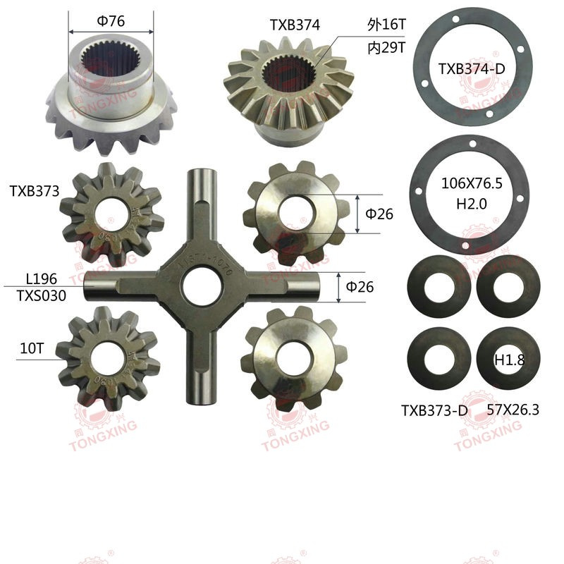 Hino 41331-1520 Differential Side Gear Kit for EM500 Trucks - OEM Replacement Gear Set